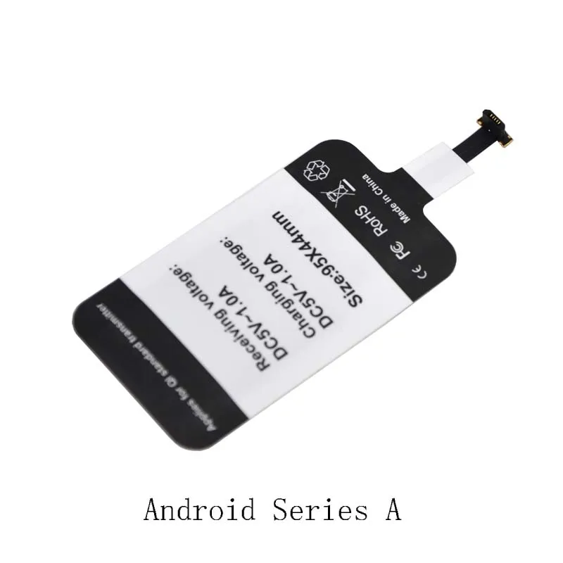 5V 1A Qi беспроводной приемник зарядного устройства для зарядки катушка samsung huawei