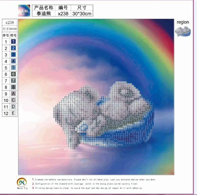 Алмазная вышивка 5D DIY Алмазная картина мультфильм патч медведь узор мозаика Смола круглое домашнее украшение с бриллиантами