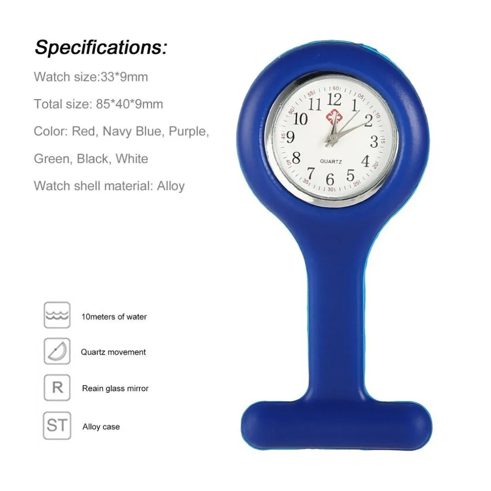 1 шт. мини портативный силиконовый медицинский медсестры Карманный Брелок броши