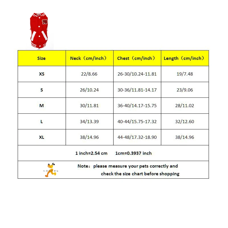 HOOPET/Модная одежда для домашних животных спортивная щенков и кошек крутая