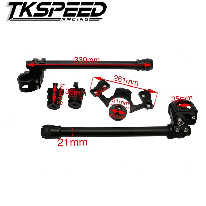 Регулируемый руль с зажимом на концах вилки регуляторы Хомут Гайка защита