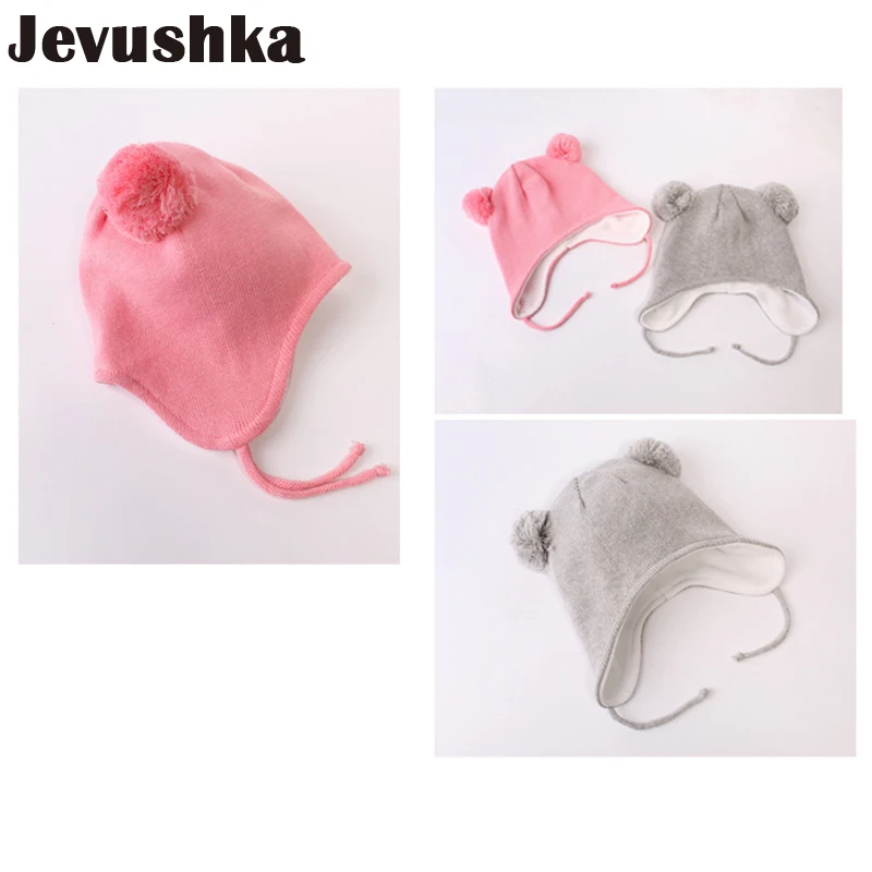 Детская вязаная шапка с помпоном для мальчиков и девочек фотосессии HT051 | одежда