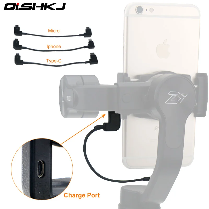 Карданный зарядный кабель Lightning Type C Micro USB для Zhiyun Smooth 4 3 Q Feiyutech Vimble 2 Android Samsung