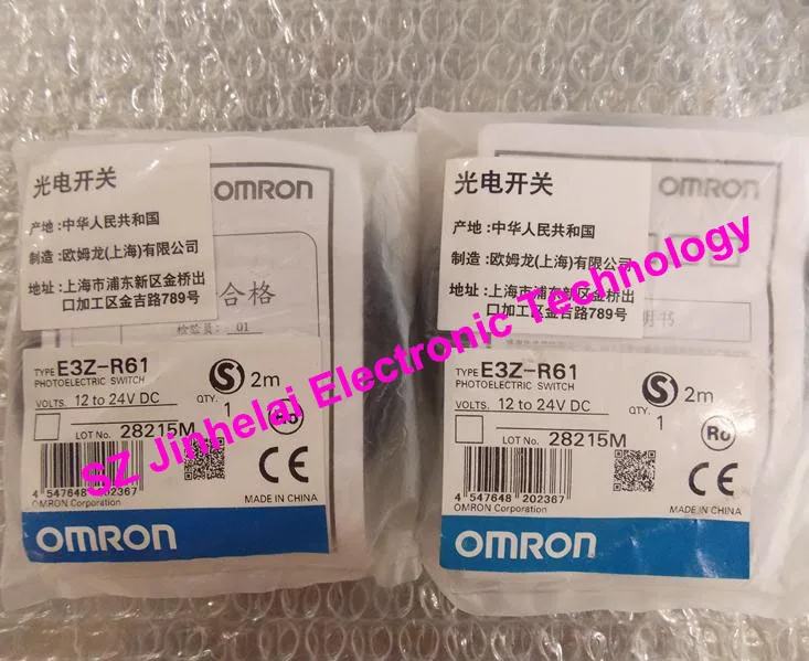 

New and original E3Z-R61 OMRON Photoelectric switch 12-24VDC 2M