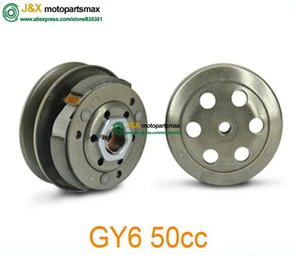 

GY6 139QMB/139QMA GY6 49cc 50cc Gas Scooter Complete Rear Clutch assembly for TAOTAO SUNL ZNEN 139QMB/139QMA Engine Moped