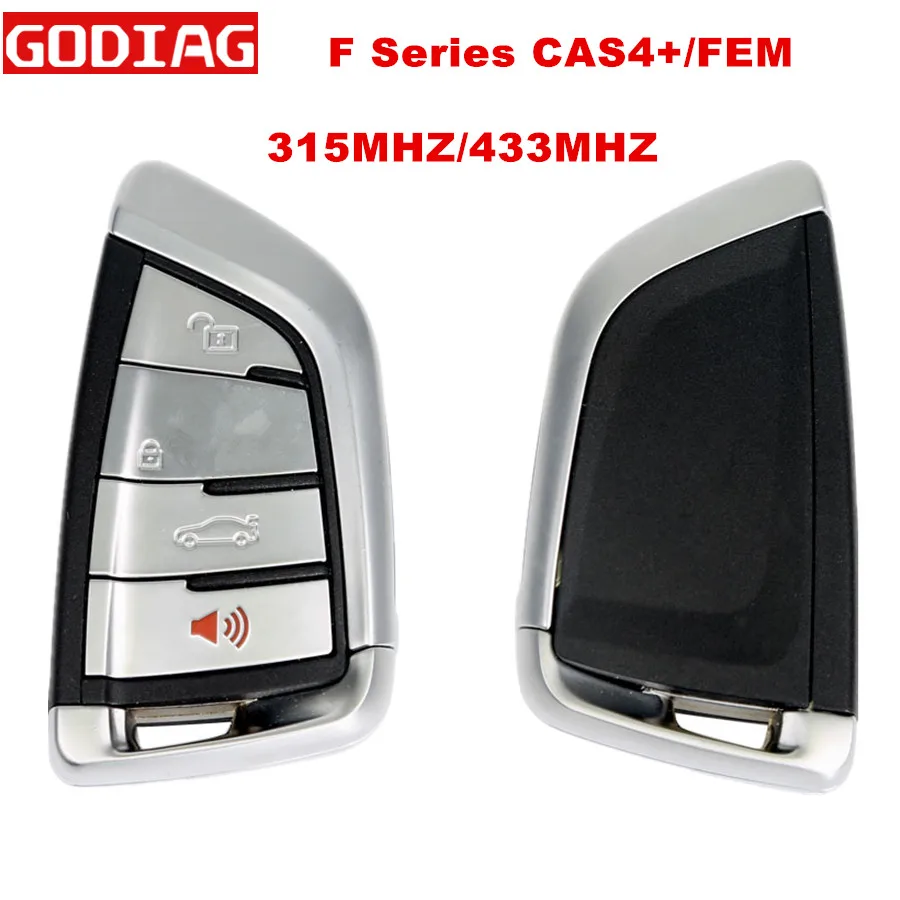 Для BMW F Series CAS4 +/FEM Blade Key 315 МГц/433 МГц (серебристый) для Ключ транспондер| |