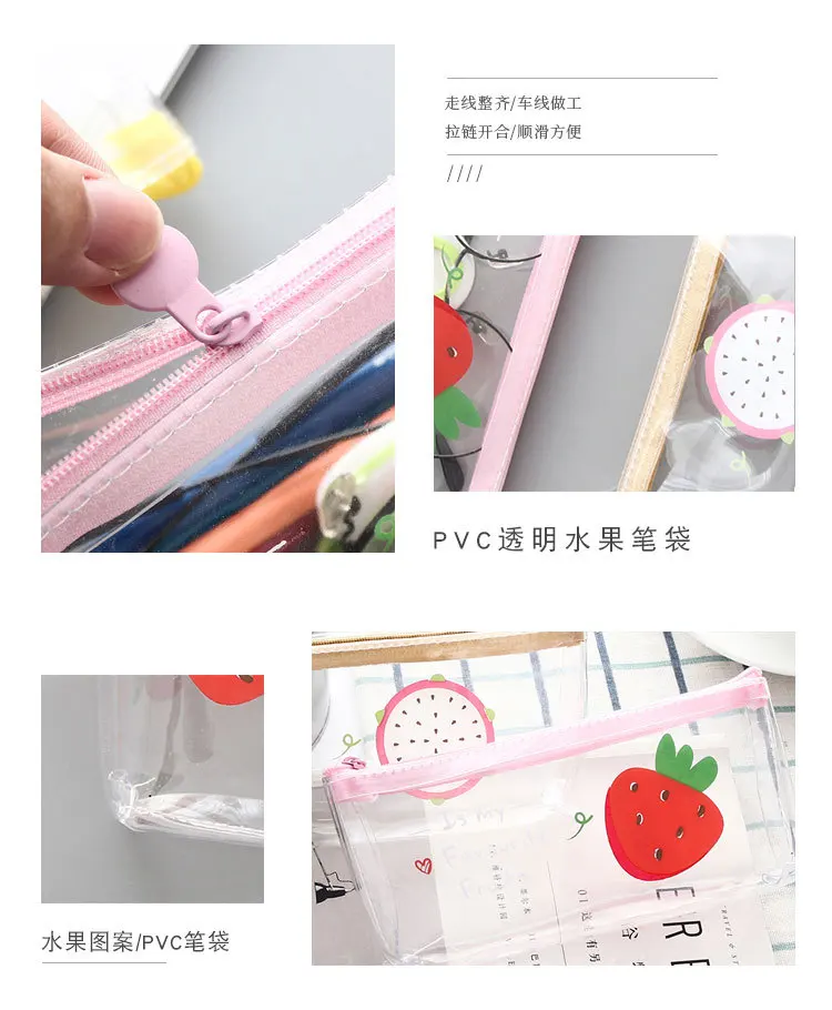 Милый фрукты прозрачный пенал сумка Etui Kawai арбуз пенал для карандашей Прозрачная Ручка Пенал для школьных принадлежностей корейские канцелярские принадлежности