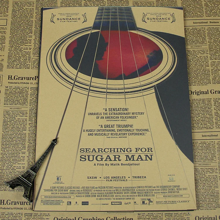 Музыкальный кинопостер пиратское радио zuixiang ballad для core small sugar Music | Дом и сад