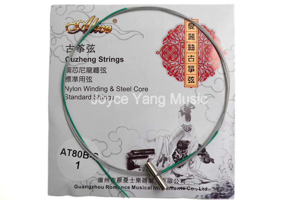 Alice AT80B/M Gu Zheng Strings китайский стальной сердечник из нейлона Zither Harp Koto 1st 21st набор