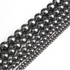 Круглые бусины из черного гематита, 2, 3, 4, 6, 8, 10, 12 мм, 16 дюймов на нитку, для изготовления ювелирных изделий, оптом