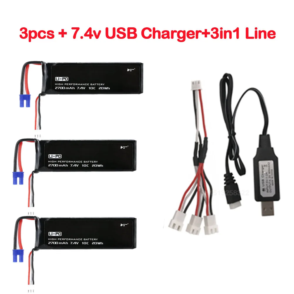 Аккумулятор Hubsan H501C H501S X4 7 4 В 2700 мАч с зарядным устройством B3|Детали и аксессуары| |