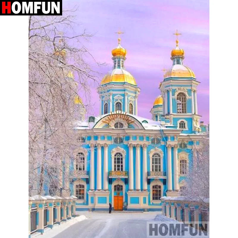 

Алмазная вышивка HOMFUN «здание замка», узор «сделай сам», 5D алмазная живопись, вышивка крестиком, полная картина, A19387