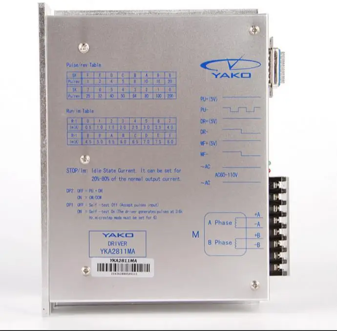 YKA2811MA шаговый двигатель