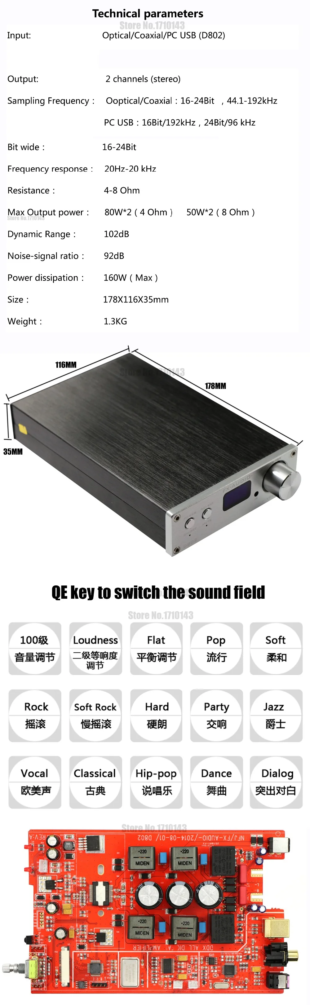 FX-Audio D802 пульт дистанционного управления вход USB/коаксиальный/оптический HiFi 2,0 для домашнего кинотеатра, Усилитель Аудио 24 бит/192 кГц 80 Вт+ 80 Вт OLED дисплей