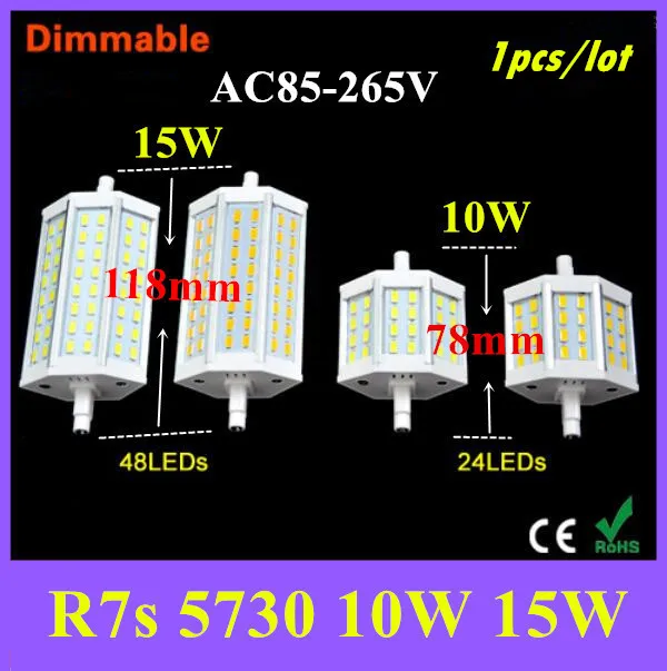 Новая светодиодная лампа R7S 2 шт./лот 10 Вт 15 SMD5730 78 мм 118 ac220в энергосберегающая