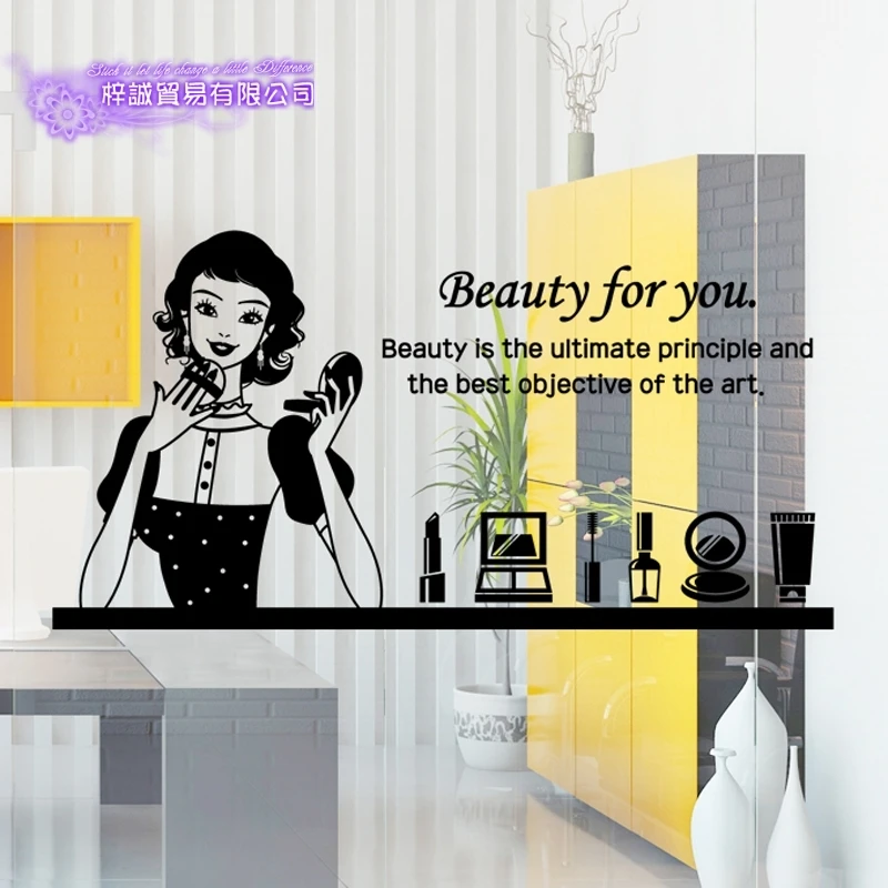 Стикер для салона красоты макияж спа наклейка дизайна ногтей виниловые