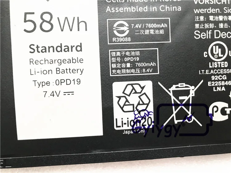 Аккумулятор для ноутбука dell Inspiron 15 7 4 5548 5547 5545 N5447 opd19 5574 Latitude 3450 3550 5542 DFVYN 58DP|Батареи