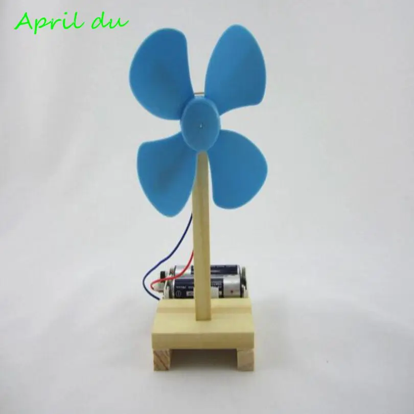 Модель электрического веера April Du DIY научные игрушки физический эксперимент