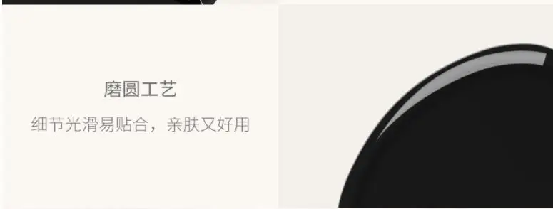 Xiaomi mijia black buffalo horn Массажная доска для лица согревающая подтяжка укрепляющая Успокаивающая Расслабляющая Косметическая скребка для лица умный дом