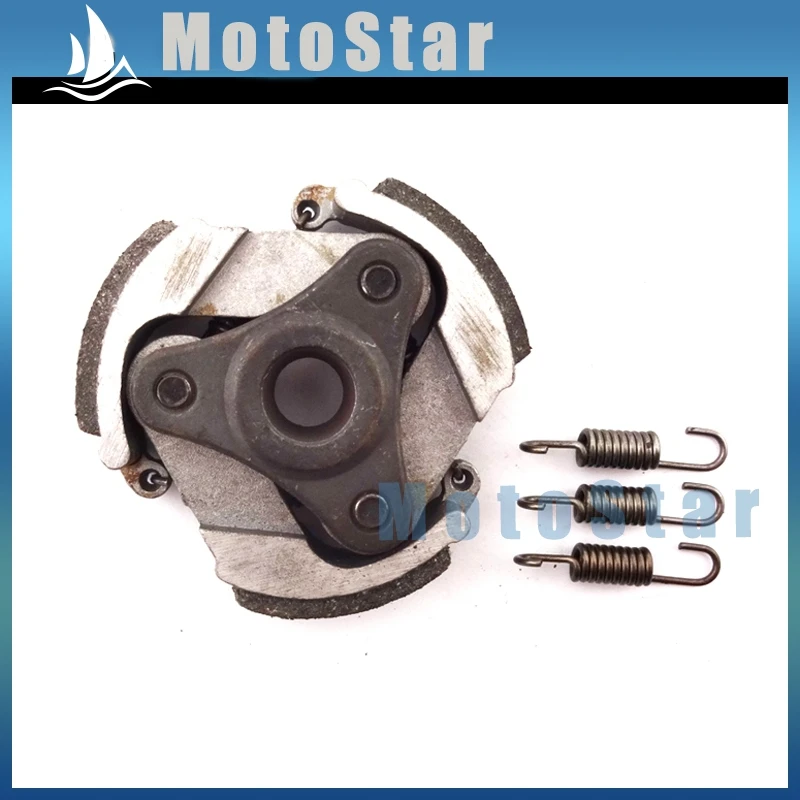 Minimoto Clucth колодки + пружины без ключей для 2-тактного двигателя 47 куб. См 49