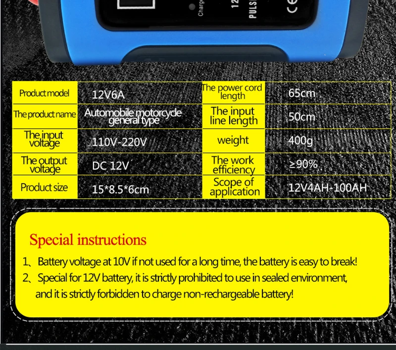 12V 6A для автомобилей и мотоциклов, Батарея Зарядное устройство 12v интеллигентая(ый) ремонт ЖК-дисплей Дисплей для свинцово-кислотной аккумуляторной Зарядное устройство Зарядка автоматическая