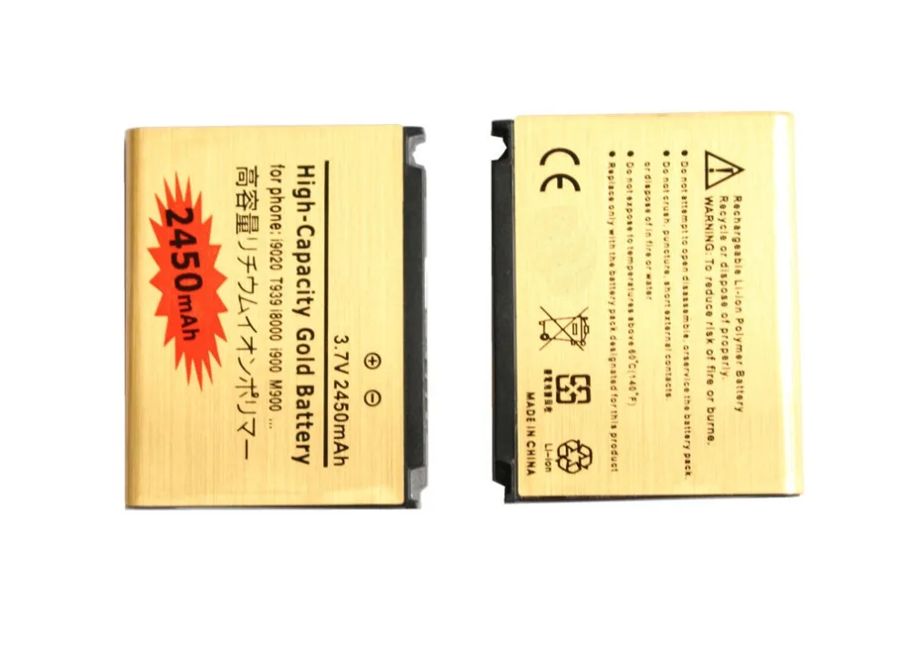 5 шт./лот AB653850CA 2450 мАч ионная Золотая батарея для Samsung Galaxy Nexus S i9020 /T T939 i8000 i900 M900 i9023