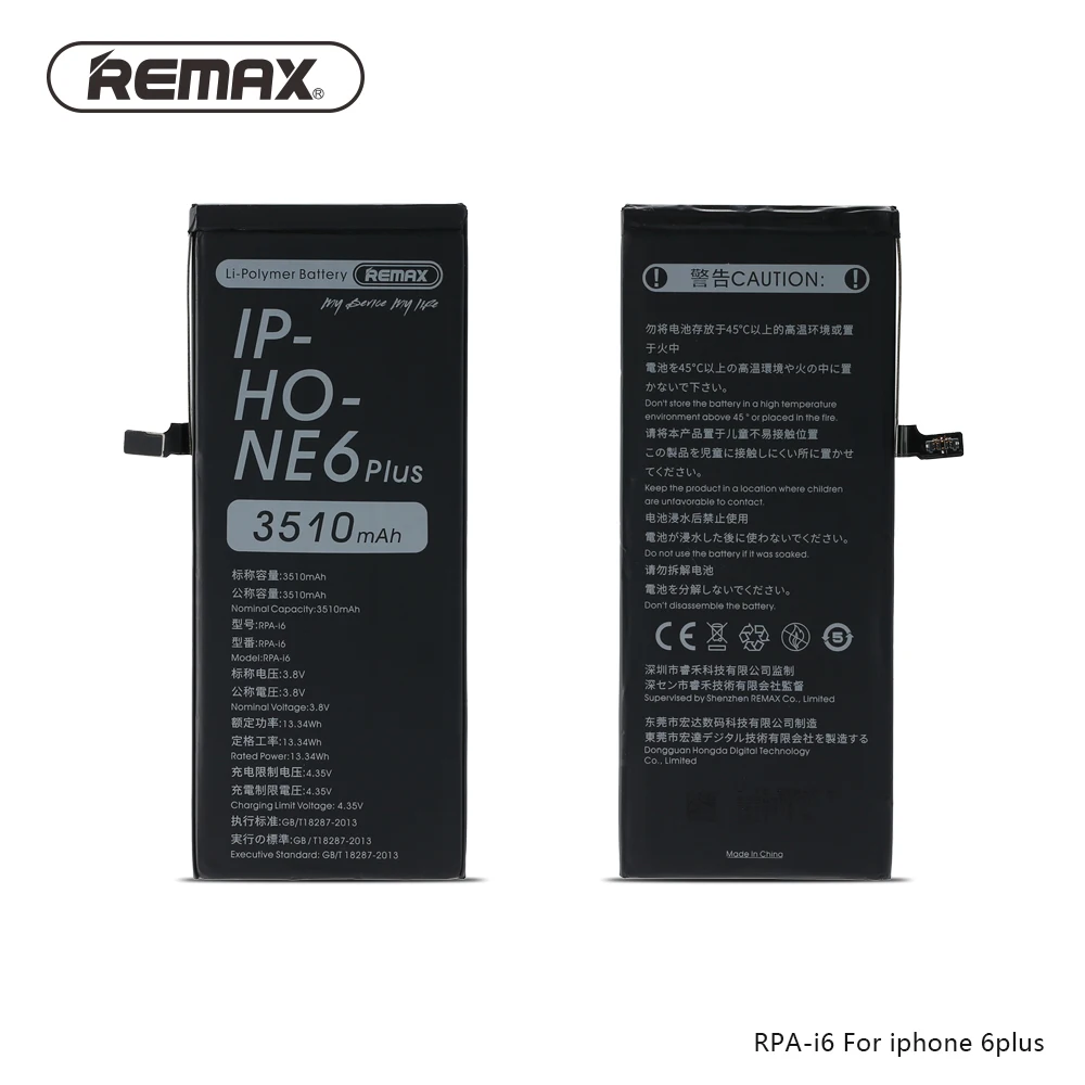 Remax 100% новый мобильный телефон Батарея для iphone 6S Plus batterie больше Ёмкость 3510 мАч