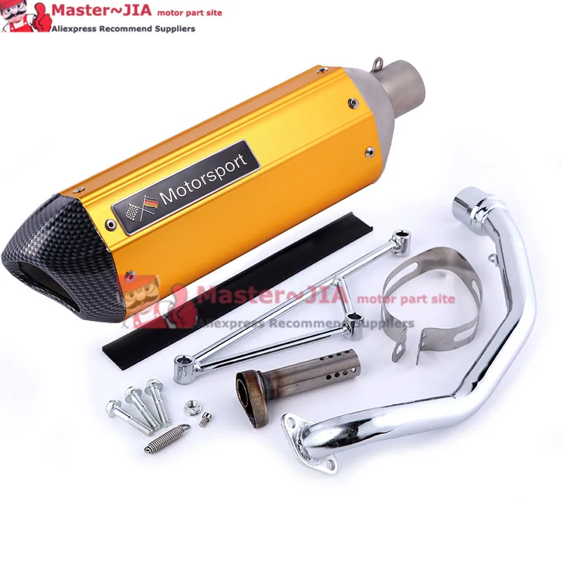 Yoshimura скутер мотоцикл выхлопной глушитель гоночный скутер GY6 125CC 150CC GY6 гоночный высокая производительность выхлопа