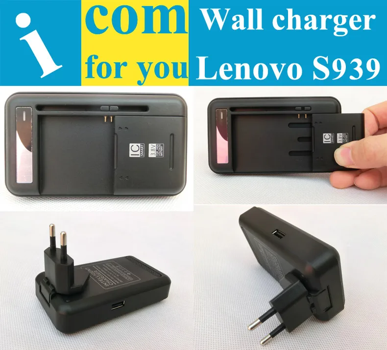 Сетевое зарядное устройство с USB-портом для Lenovo S939 A680 S930 | Мобильные телефоны и