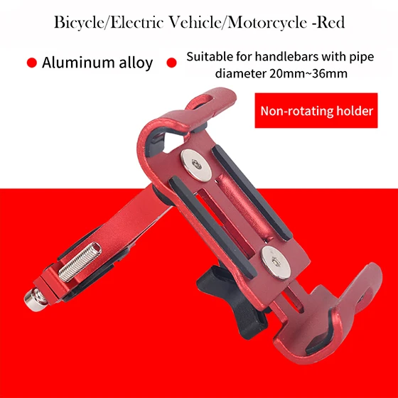 Non-rotating---Red Алюминиевый сплав мото rcycle держатель для телефона руль мото велосипед держатель для телефона для iphone 11 PRO MAX 7 gps подставка для мобильного телефона - Цвет: Non-rotating---Red