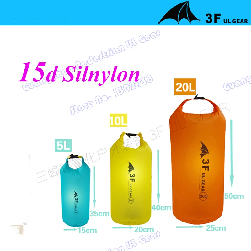 15D Silnylon водонепроницаемый мешок 3 размера Высокое качество Открытый Кемпинг Сверхлегкий необходимый партнер