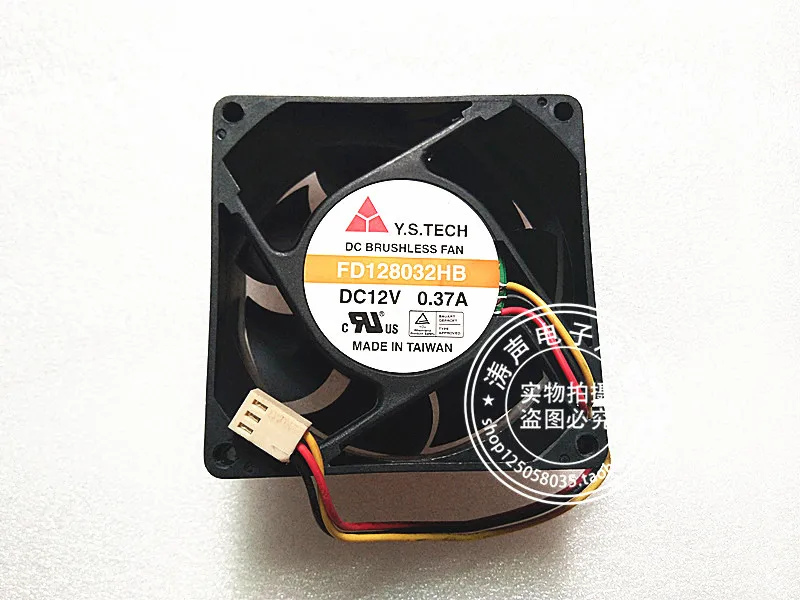 Free shipping Original Y.S.TECH FD128032HB 8032 12V 0.37A 80 * 32MM Double Ball Chassis Cooling Fan | Компьютеры и офис