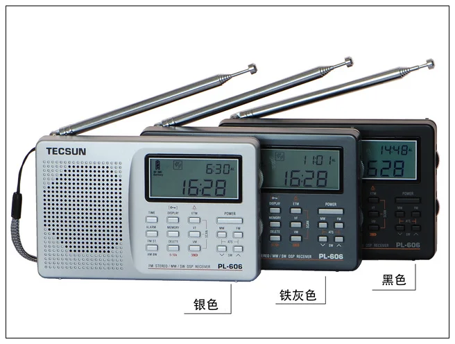 Tecsun Pl-606-цифровой PLL Портативный Радиоприемник FM Стерео/LW/SW/MW DSP Приемник Хороший |