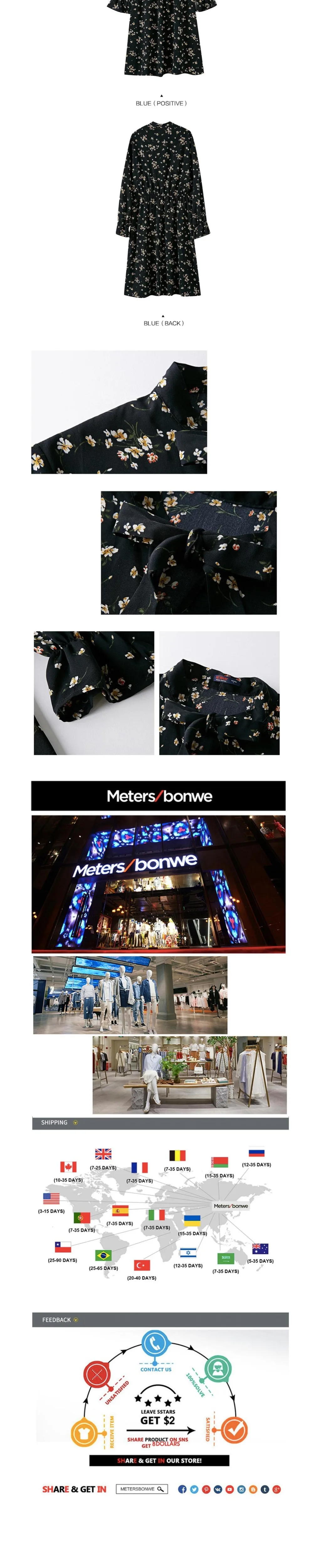 Metersbonwe/Брендовое повседневное женское платье с цветочным принтом, Летний Стиль
