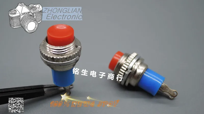 10 шт./лот не самоблокирующийся переключатель дверной звонок DS 314 нажмите на сброс