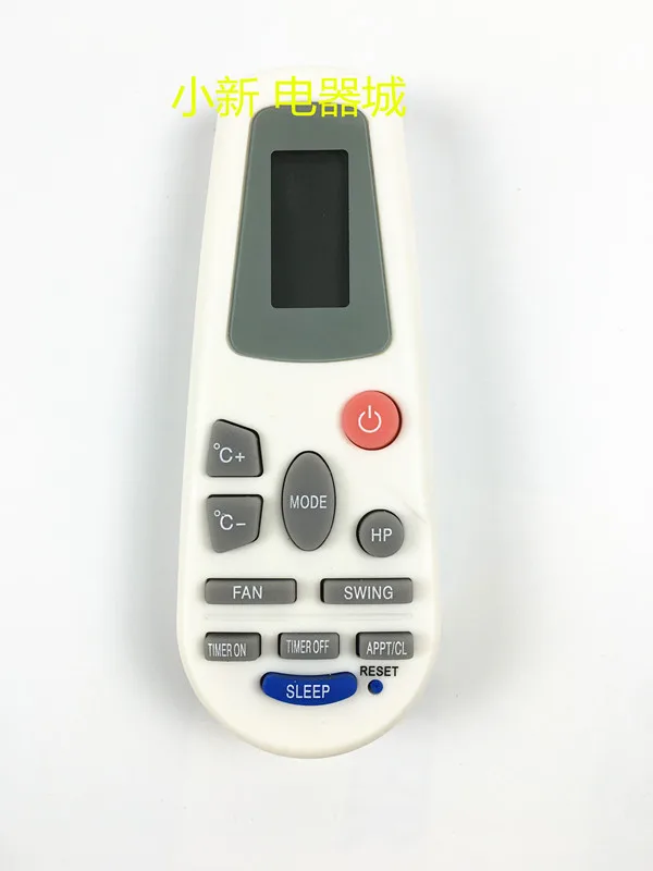 Новый пульт дистанционного управления для Hisense KFR 23G/57N 26GW/18BP RCH 142 0