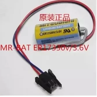 Новая Горячая Оригинальная ER17330V 3 6 V MR BAT ER17/33 батарея A6BAT литий ионная