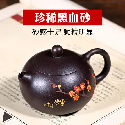 

Yixing teapot pure hand-made Xi Shi pot famous Zisha tea with ore Xi Shi teapot rare black blood sand mud material, gold sand.
