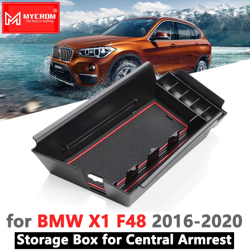 Подлокотник коробка для хранения укладки BMW X1 F48 2016 2017 2018 2019 2020 автомобильный