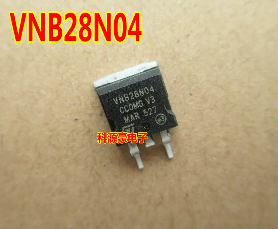 10 шт./лот VNB28N04 TO 263 SMD транзистор для Hai ma газовая компьютерная плата привод впрыска