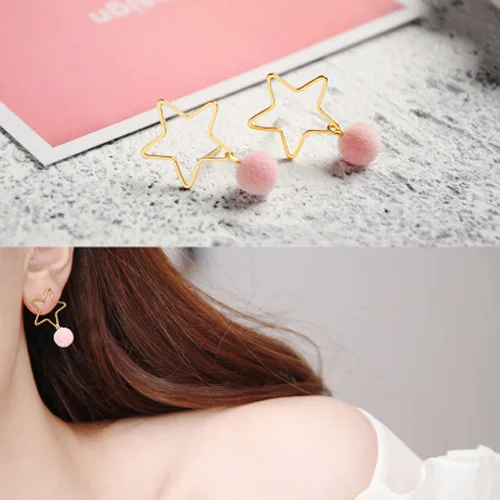 2018 New Fashion Princess style pink/grey/red/black stars hollow tassel Ball Super Cute Fluffy Balls Pompon Earrings lovers gift | Украшения
