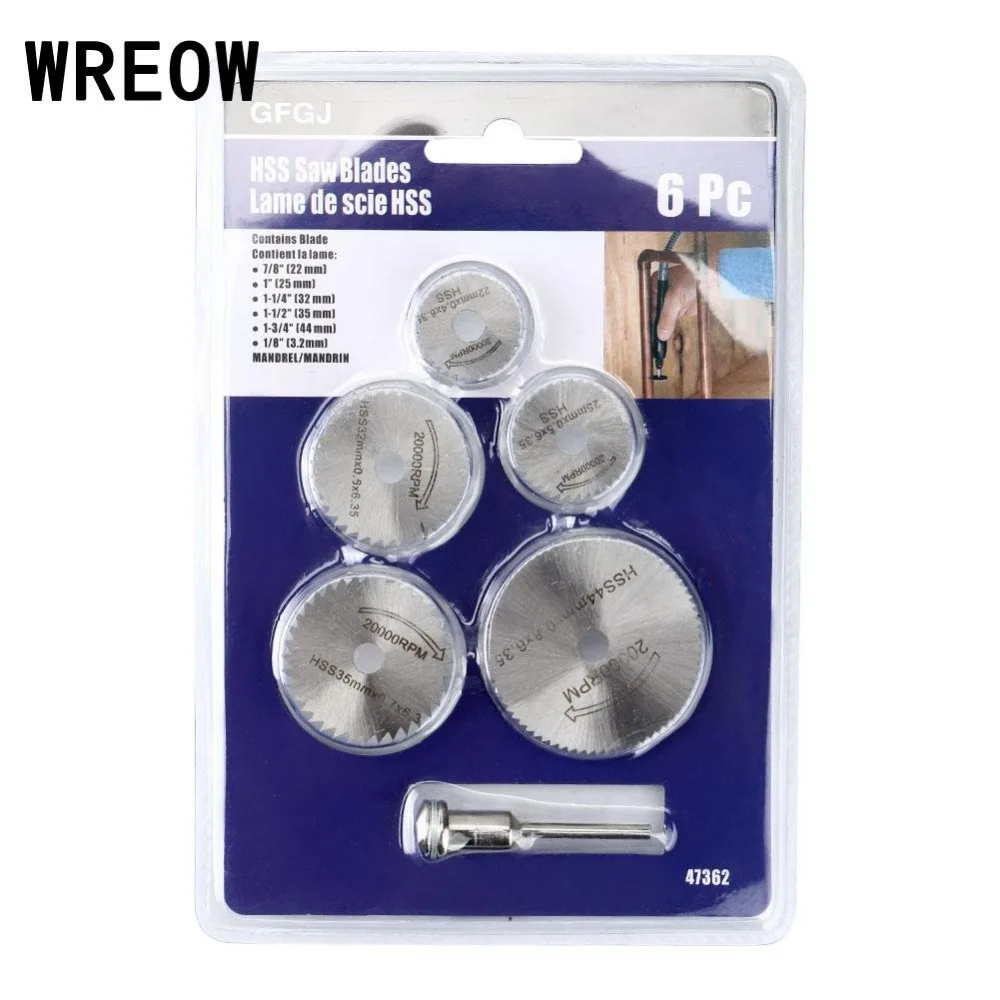 Мини циркулярная пила из быстрорежущей стали 6 шт./компл.|cutting disc for drill|saw blade cutting