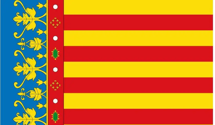 90*150 см Флаг Испании VALENCIA | Дом и сад
