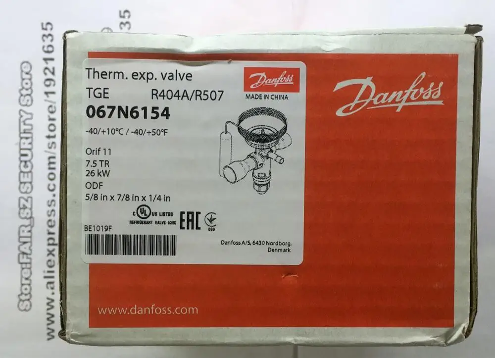 DANFOSS термостатический расширительный клапан тгес 067N6154 7.5TR 26KW R404A/R507