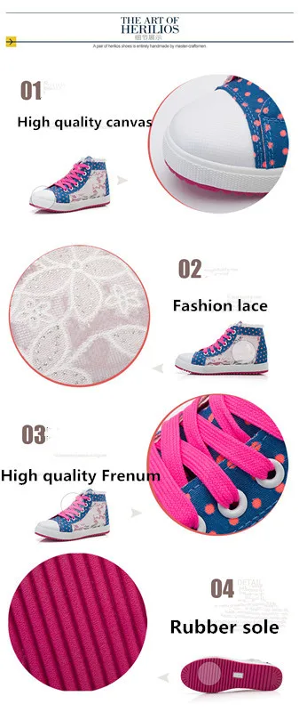 Women sneakers princess canvas floral print shoes women's casual ventilation sports for lady flats free shipping | Спорт и