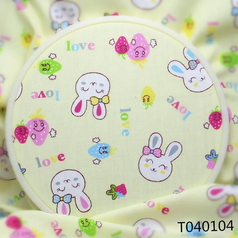 Желтый кролик 100% хлопчатобумажная ткань для детской одежды с рисунком куклы