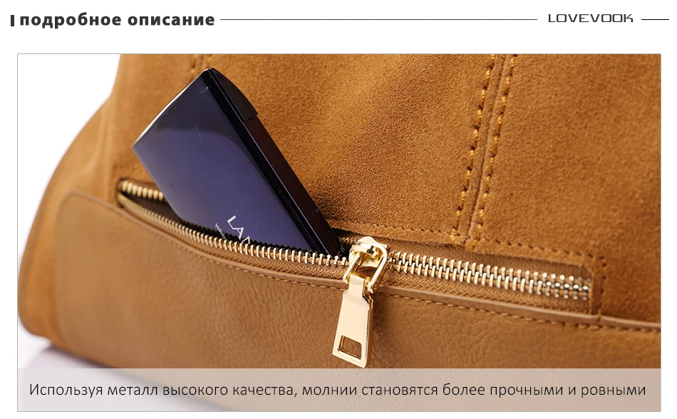 Женская большая сумка с короткими ручками Lovevook, из PU кожи и сплита кожи, сумка на плечо цвета хаки для путешествия и работы, повседневные сумки через плечо со съемным длинным плечевым ремнем