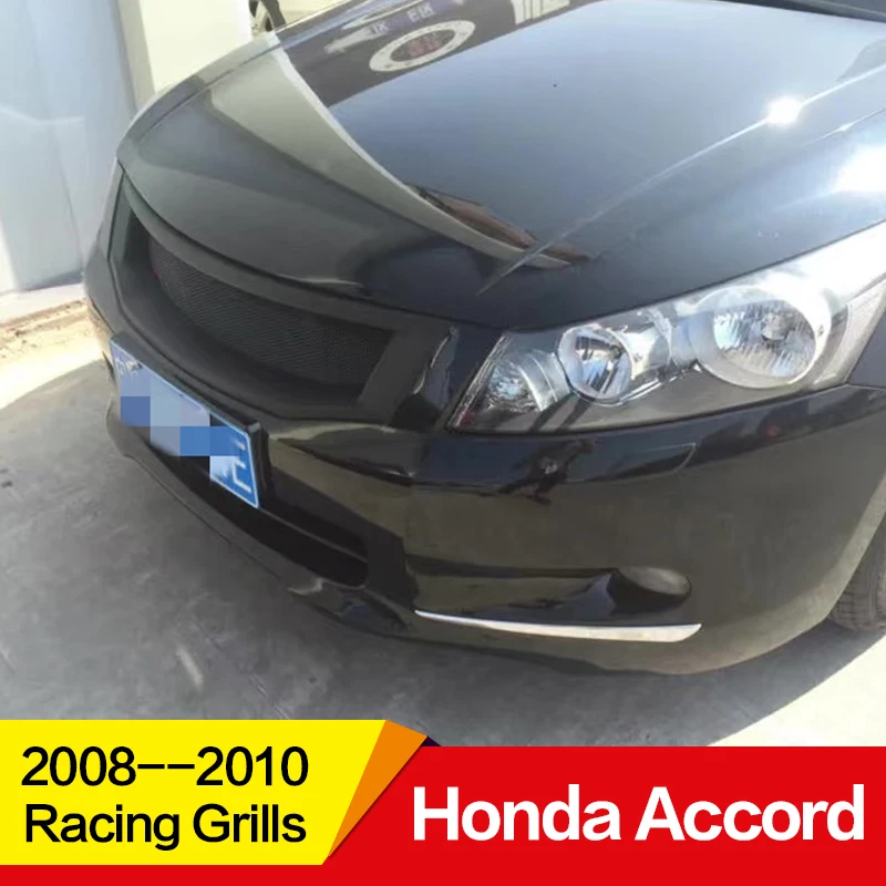 Подходит для гоночных грилей Honda Accord 2008 09 10 лет из углеродного волокна Refitt Передняя Центральная гоночная решетка крышка аксессуары без логотипа автомобиля