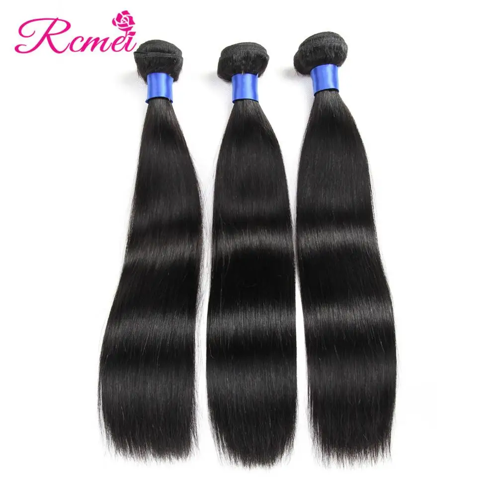 MS лула волос с закрытие и связки 360 фронтальная пучки Бразильские прямые волосы