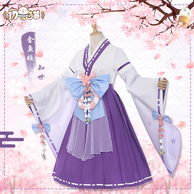 Карточка Captor Sakura Tomoyo Daidouji Kinomoto платье кимоно Хэллоуин Косплей Костюм Униформа S M